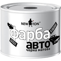Фарба автомобільна чорна матова (9005) NewTon 450 мл
