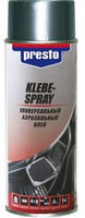 Клей Presto Klebe-Spray 217593 400мл